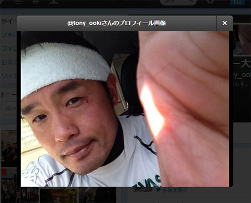tonyooki.jpg