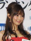 押切もえ、新恋人・涌井投手は“女癖最悪”!?　「ベッド写真流出」「女子アナと即破局」の悪評