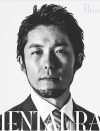 オリラジ・中田敦彦、小保方氏を「自己陶酔が強い」と分析も……「天狗状態」と猛批判のワケ