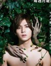 Hey!Say!JUMP・山田涼介『カインとアベル』、月9最低の原因は「ジャニーズの戦略ミス」？