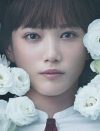 本田翼『少女』トップ10圏外！　主演映画2作連続大コケで「映画館貸切状態」