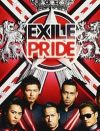 キナ臭い「レコード大賞」受賞者を業界人が暴露！　近藤真彦、EXILE、西内まりや……