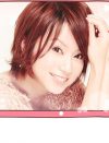 鈴木亜美、“別人化”デート写真が話題に！　ブログ更新停止＆テレビ露出なしのお寒い現状