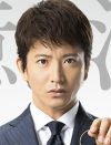 SMAP木村拓哉が示したモードチェンジ　稀代のメディアスターが進む「新たな道」とは？