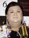 マツコ・デラックス、「だからフジはダメ」とディレクター一喝!!　会見場が緊迫したワケ