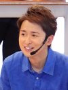 嵐・大野智の恋人、夏目鈴の正体は？　出会いのバーは「売れないタレントが集まる店」