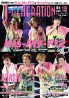 「J-GENE」10月号が発売中！　嵐・Kis-My-Ft2・山下智久の写真付きコンレポが大ボリューム