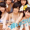 どうなる“AKB商法”!?　NMB48にCD発売延期の動き、SKE48は「握手券付き」で予約受付中……