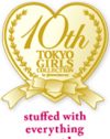 女子カルチャーの衰退か躍進か？　東京ガールズコレクションが示す現在地
