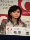卓球・福原愛選手が台湾選手と結婚へ！　思い出されるアノ「熱愛報道」と「性欲強い」説