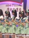 AKB48セクハラ問題の業界人・S氏、「SMAP元マネジャー飯島氏」の腹心だった！