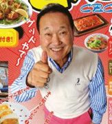 板東英二のニュースまとめ｜サイゾーウーマン