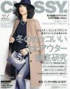 読者年齢が上がっている「CLASSY.」が、「30すぎて若さにこだわるな」と説法企画を展開