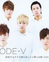 CODE－Vメンバーの元彼女、独占告白！　K-POPアイドルの日本活動の実態