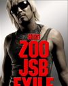 EXILE・HIROが「ZOO」再結成!?　上戸彩との入籍はさらに遠のく？