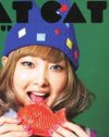 「全然似てない」パクリK-POPアイドルの様にならない“きゃりーぱみゅぱみゅ”模倣