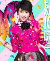 剛力彩芽、「口パク」もろバレ!!　『ガールズ・アワード』の客席が白けきった瞬間