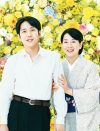 吉永小百合と嵐・二宮和也が親子役に！　映画『母と暮らせば』鑑賞券プレゼント