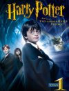 続編公開前に、第1作をおさらい♪　『ハリー・ポッターと賢者の石』DVDプレゼント