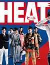 AKIRA主演『HEAT』、3.4％でワーストタイ！　「シリアス回で大根演技に磨き」と失笑の渦