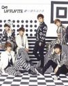 INFINITE・エル、ファン離れが加速！　熱愛相手の“したたかさ”に嫌悪感？