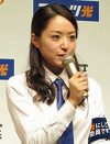 宗教上の理由も……井上真央の独立で、嵐・松本潤との結婚はどうなる？