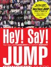 Hey!Say!JUMPの歴代コンサートを総まとめ！