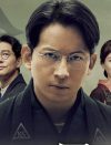 V6・岡田准一の規格外な演技に期待！　映画『海賊とよばれた男』鑑賞券プレゼント
