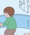 子どもの「やりたくない」は本心じゃない!?　娘の運動神経を育てた「無理やりやらせてみる」戦法