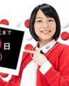 小泉今日子は“国民的番組”が嫌い!?　『NHK紅白歌合戦』あまちゃんファミリー総出演は幻となるか