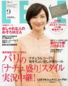 「LEE」読者は義理ママと仲良し？　“全方向幸せ”を目指す不安定な心理