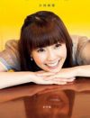 小林麻耶、馬場典子も危うい！　テレビから消えた“売れっ子”女子アナの現在