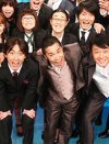 「他番組でめちゃイケメンバーの共演はNG」テレビ業界の知られざる“縛り”