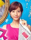 テレビ局関係者が激白！　表の顔と裏の顔が違いすぎる女子アナたち