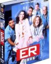 大ヒットドラマ『ER緊急救命室』のDVDをプレゼント