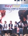 Hey!Say!JUMPがタイ公演!?　過去5回の公演中止で現地ファンに不信感