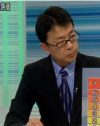 NHK水野解説委員の講演に女性が殺到！　人気沸騰で50人のキャンセル待ち