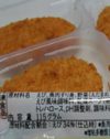 成型肉だけじゃない！　こんなにいっぱいある「○○風食品」