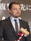 “アカデミー俳優”ディカプリオ来日で、日本マスコミ殺到！　ママ＆友達同伴の親日滞在記