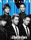 三代目JSB、「R.Y.U.S.E.I.」披露を拒否？　フジプロデューサーが激怒したLDHの特別要求