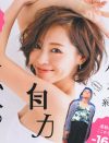 小森純、“ママタレ候補”鈴木奈々潰しのうわさまで!?　芸能界本格復帰にマスコミは……？