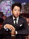 『世界一難しい恋』は嵐・大野智の集大成？　冷酷さ＋子どもっぽさを両立する役者の魅力
