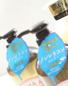 ノンシリコン、スカルプ、オーガニック……自分に合ったシャンプー選びのコツは？