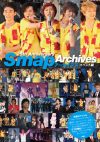 SMAP5人の記者会見や舞台あいさつをコンプリート！