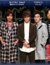『さんまのまんま』打ち切りに意外な余波……赤字続きの『SMAP×SMAP』は大丈夫か