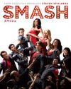 ミュージカルブームに乗り、スピルバーグの熱意で誕生した『SMASH』