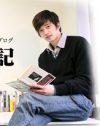 田島優成、ブログで謝罪も、ファンからの叱責コメントを手作業で削除!?