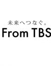 テレビ関係者が告発！　ヤラセ、偏向……業界人が呆れ返る「評判が悪い」3番組