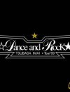 今井翼、回復祈願!!　『TSUBASA IMAI ☆Dance and Rock★ Tour09』DVDプレゼント
