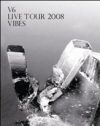 V6人気再熱中!?　『V6 LIVE TOUR 2008 VIBES』のDVDプレゼント